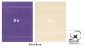 Preview: Set di 10 asciugamani per gli ospiti “Premium”, colore: lilla e beige, misura:  30 x 50 cm