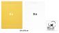 Preview: Betz 10 Stück Gästehandtücher PREMIUM 100%Baumwolle Gästetuch-Set 30x50 cm Farbe gelb und weiß