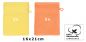 Preview: Manopla de baño “Premium” de 10 piezas, de color naranja y amarillo
