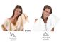 Preview: Betz Set di 10 asciugamani Classic-Premium 2 lavette 2 asciugamani per ospiti 4 asciugamani 2 asciugamani da doccia 100 % cotone colore beige e bianco
