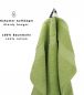 Preview: Betz 20 Piece Guest Towels PREMIUM 100% Cotton 30x50 cm colour avocado green