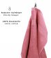 Preview: Bath Towel PREMIUM 100% cotton 70x140 cm