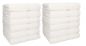 Preview: 12 unidades Toallas de manos/cuerpo/ducha set Palermo color blanco 100% algodon tamaño 50x100 cm de Betz