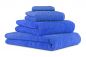 Preview: Lot de 4 serviettes/Set de sauna "Deluxe", couleur bleu, qualité 430 g/m², 1 drap de plage 90 x 140 cm, 1 serviette de bain 70 x 120 cm, 1 serviette de toilette 50 x 85 cm, 1 lavette 30 x 30 cm de BETZ