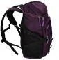 Preview: BETZ Rucksack Damen Herren Reise und Wanderrucksack  Sports II 4 Taschen Volumen 24 Liter