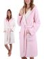 Preview: Betz KIEL reversible teddy bathrobe 100% polyester  for men or women  with hood  in sizes S-M and L-XL