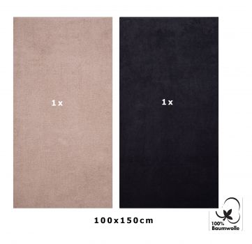 Betz 2 Stück Maxi Duschtücher XXL Größe 100x150cm Badetuch  Duschtuch  BERLIN cappuccino-graphit